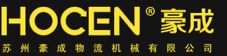 苏州EVO视讯真人物流机械有限公司